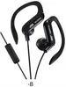 JVC HA-EBR80 black