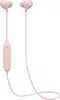 JVC HA-FX22W pink