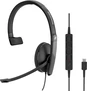 Sennheiser Adapt SC 130 USB-C