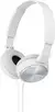 Sony MDR-ZX310aP white