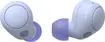 Sony WF-C700N lavender