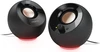 Creative Pebble SE black