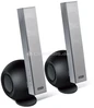 Edifier Exclaim silver/black