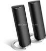 Edifier M2280 2.0 system