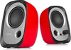 Edifier R12U red