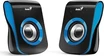 Genius SP-Q180 black/blue