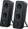 Logitech Z207 black