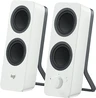 Logitech Z207 white