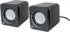 Manhattan 2600 series speaker system black/silver