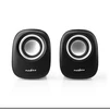 Nedis CSPR10020BK black