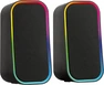 Speedlink Token RGB