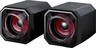 Verbatim SureFire Gator Eye Gaming speaker system USB