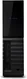 Western Digital WD My Book, 16TB, USB 3.0 Micro-B
