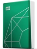 Western Digital WD My Passport Ultra - 20th Emerald Anniv...