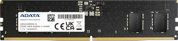 ADATA UDIMM 8GB, DDR5-4800, CL40-40-40-77, X16