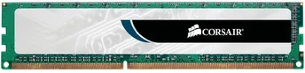 Corsair ValueSelect DIMM 8GB, DDR3-1600, CL11-11-11-30