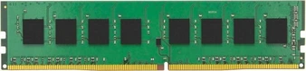 Kingston ValueRAM UDIMM 8GB, DDR4-2666, CL19-19-19, 1RX8