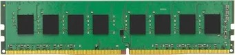 Kingston ValueRAM DIMM 8GB, DDR4-2400, CL17-17-17