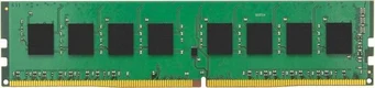 Kingston ValueRAM DIMM 4GB, DDR4-2400, CL17-17-17