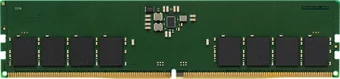 Kingston ValueRAM DIMM 16GB, DDR5-5600, CL46-45-45, on-die ECC