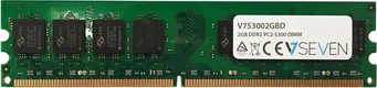 V7 DIMM 2GB, DDR2-667, CL5