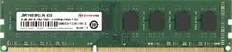 Transcend JetRam UDIMM 2GB, DDR3-1600, CL11, 2RX8