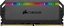 Corsair Dominator Platinum RGB UDIMM 32GB Kit, DDR4-3200, CL16-20-20-38