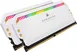 Corsair Dominator Platinum RGB White DIMM Kit 16GB, DDR4-3600, CL18-19-19-39