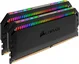 Corsair Dominator Platinum RGB DIMM Kit 16GB, DDR4-3600, CL18-19-19-39