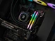 Corsair Vengeance RGB черный DIMM Kit 192GB, DDR5-5200, CL38-38-38-84