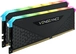 Corsair Vengeance RGB RS UDIMM 16GB Kit, DDR4-3200, CL16-20-20-38
