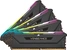 Corsair Vengeance RGB PRO SL черный DIMM Kit 128GB, DDR4-3200, CL16-20-20-38