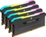 Corsair Vengeance RGB PRO SL черный DIMM Kit 128GB, DDR4-3200, CL16-20-20-38