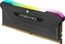 Corsair Vengeance RGB PRO SL черный DIMM Kit 64GB, DDR4-3200, CL16-20-20-38