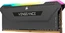 Corsair Vengeance RGB PRO SL черный DIMM Kit 64GB, DDR4-3200, CL16-20-20-38