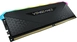 Corsair Vengeance RGB RS UDIMM 128GB Kit, DDR4-3200, CL16-20-20-38