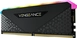 Corsair Vengeance RGB RS UDIMM 128GB Kit, DDR4-3200, CL16-20-20-38