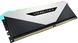 Corsair Vengeance RGB RT White UDIMM 32GB Kit, DDR4-3600, CL18-22-22-42
