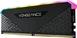 Corsair Vengeance RGB RS UDIMM 16GB Kit, DDR4-3600, CL18-22-22-42