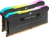 Corsair Vengeance RGB PRO SL черный DIMM Kit 64GB, DDR4-3600, CL18-22-22-42
