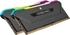 Corsair Vengeance RGB PRO SL черный DIMM Kit 64GB, DDR4-3600, CL18-22-22-42