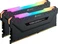 Corsair Vengeance RGB PRO черный DIMM Kit 16GB, DDR4-3600, CL14-16-16-36