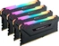 Corsair Vengeance RGB PRO черный DIMM Kit 128GB, DDR4-3600, CL18-22-22-42