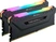 Corsair Vengeance RGB PRO черный DIMM Kit 64GB, DDR4-3600, CL18-22-22-42