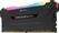 Corsair Vengeance RGB PRO черный DIMM Kit 16GB, DDR4-4000, CL18-22-22-42