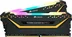 Corsair Vengeance RGB PRO TUF Gaming Edition DIMM Kit 32GB, DDR4-3200, CL16-20-20-38