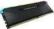 Corsair Vengeance RGB RS DIMM Kit 16GB, DDR4-3200, CL16-20-20-38
