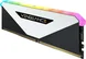 Corsair Vengeance RGB RT White DIMM Kit 16GB, DDR4-3600, CL18-22-22-42