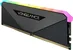 Corsair Vengeance RGB RT Gunmetal DIMM Kit 128GB, DDR4-3200, CL16-20-20-38