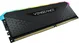 Corsair Vengeance RGB RS DIMM 8GB, DDR4-3600, CL18-22-22-42